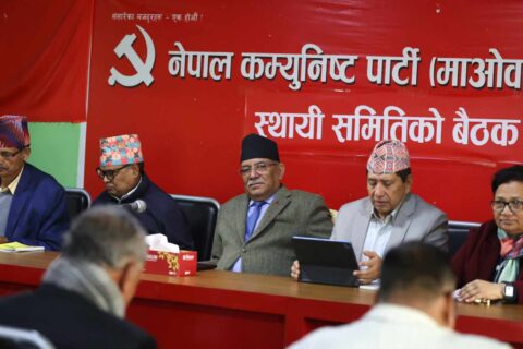 माओवादी स्थायी समिति बैठक सुरु, कार्यविभाजन र आगामी जागरण अभियानबारे छलफल