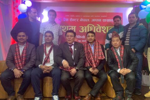 प्रेस सेन्टर नेपाल जापान शाखाको अध्यक्षमा गोरखा सन्दिप सुनार निर्वाचित