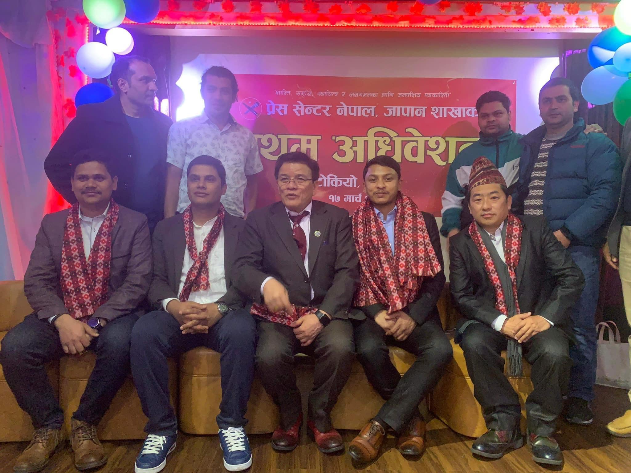 प्रेस सेन्टर नेपाल जापान शाखाको अध्यक्षमा गोरखा सन्दिप सुनार निर्वाचित