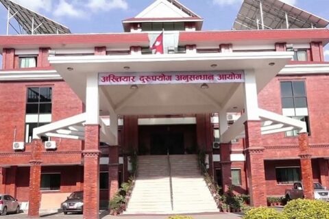गाउँपालिका अध्यक्षसहित ८ जनाविरुद्ध भ्रष्टाचार मुद्दा