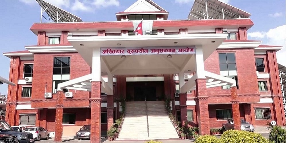 गाउँपालिका अध्यक्षसहित ८ जनाविरुद्ध भ्रष्टाचार मुद्दा