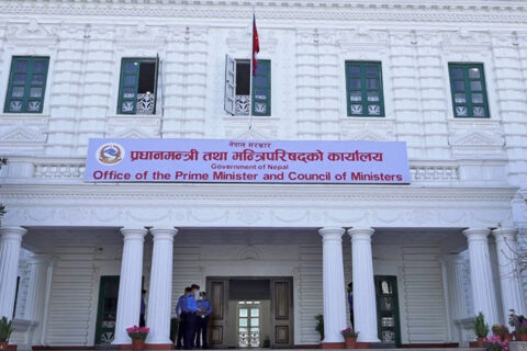नयाँ मिटरब्याज जाँचबुझ आयोग गठन, अध्यक्षमा पूर्वन्यायाधीश कार्की