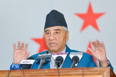 प्रधानमन्त्री प्रचण्डलाई दिएको समर्थन फिर्ता लिने कांग्रेसको निर्णय