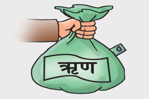 फागुनमा मात्र उठाइयो सवा २ खर्ब सार्वजनिक ऋण