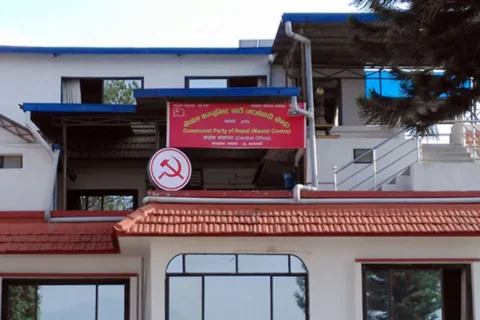 माओवादी केन्द्रले कात्तिक १० गते काठमाडौंमा खबरदारी सभा गर्ने