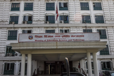 अब गम्भीर तथा घातक रोगका बिरामीबाहेक सबै शिक्षकका काज फिर्ता