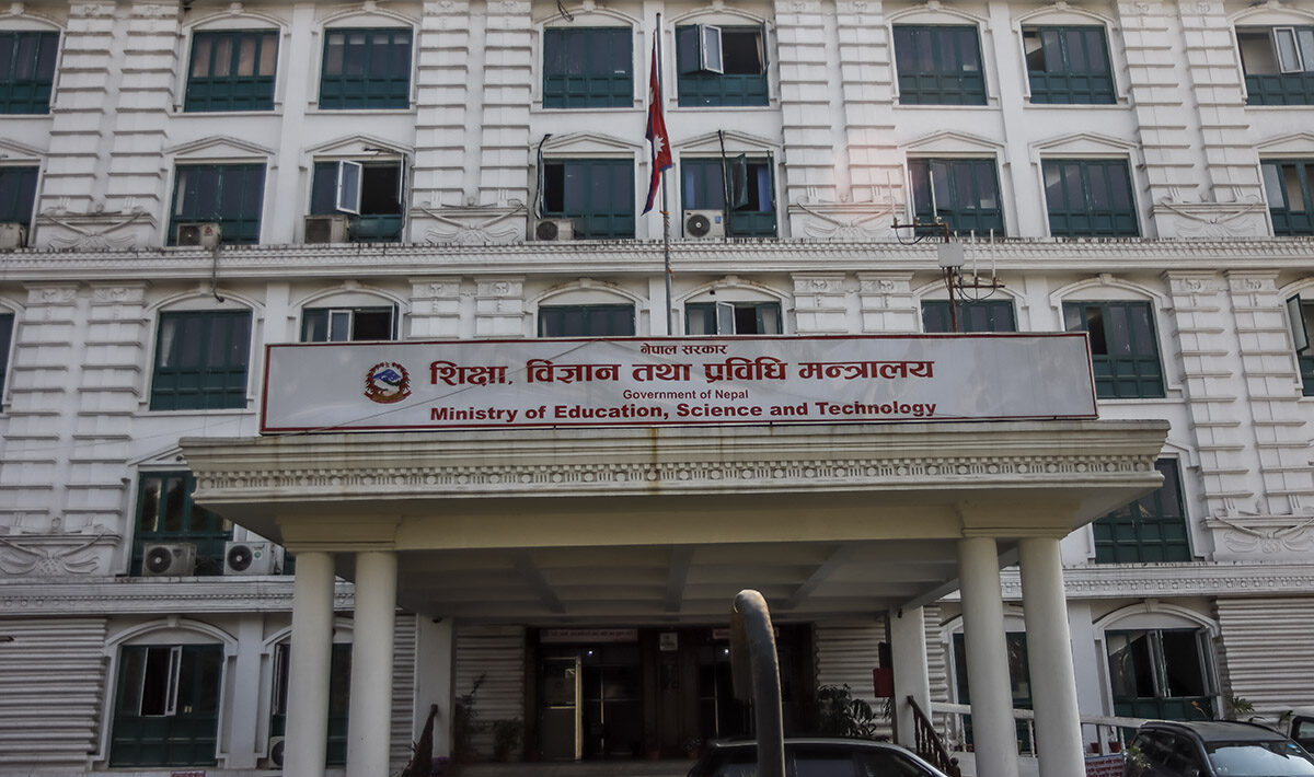अब गम्भीर तथा घातक रोगका बिरामीबाहेक सबै शिक्षकका काज फिर्ता