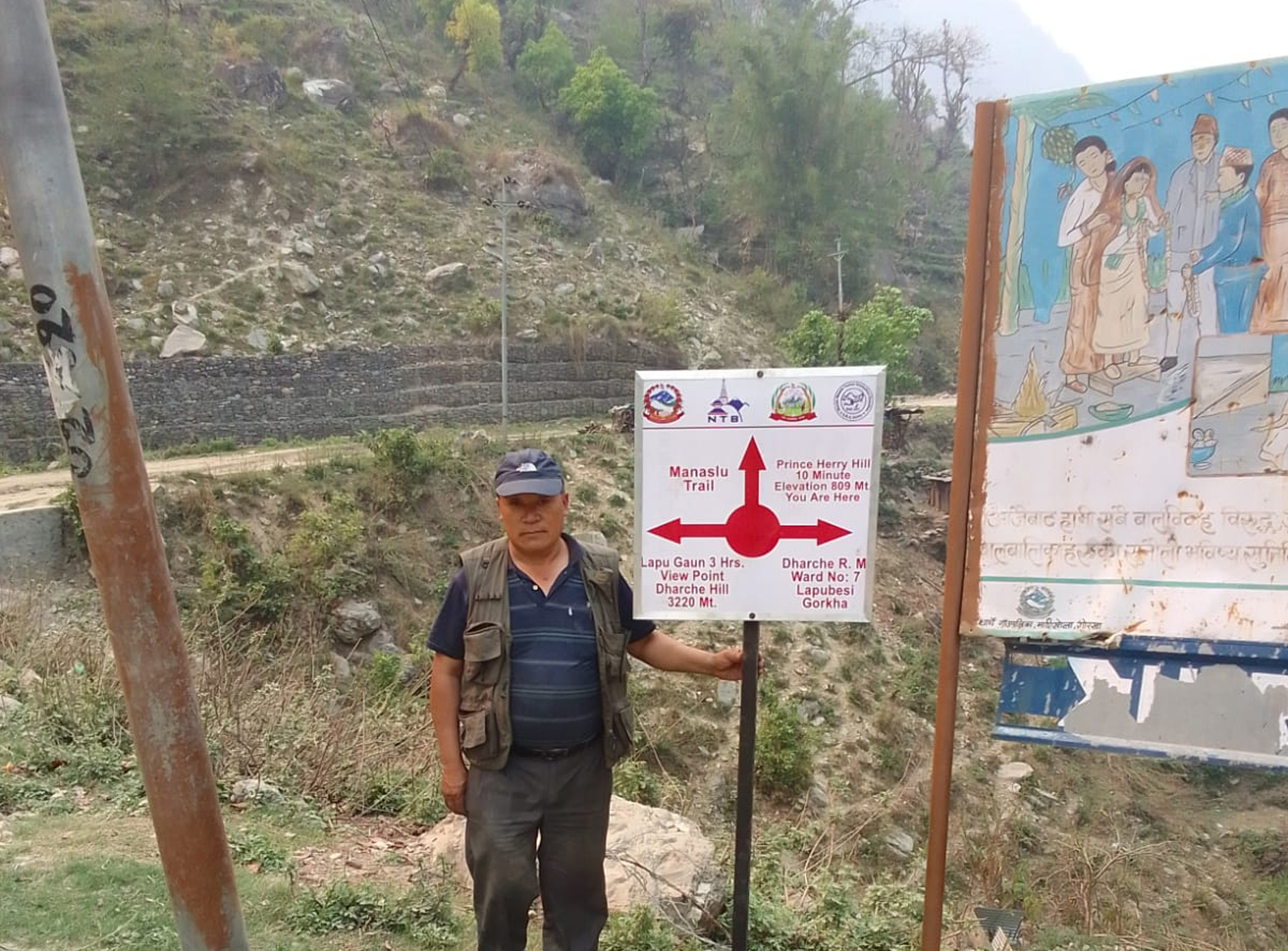 ‘पर्यटकीय गन्तव्यको पूर्वजानकारी दिन मनास्लु पदर्मागमा सूचना बोर्ड’