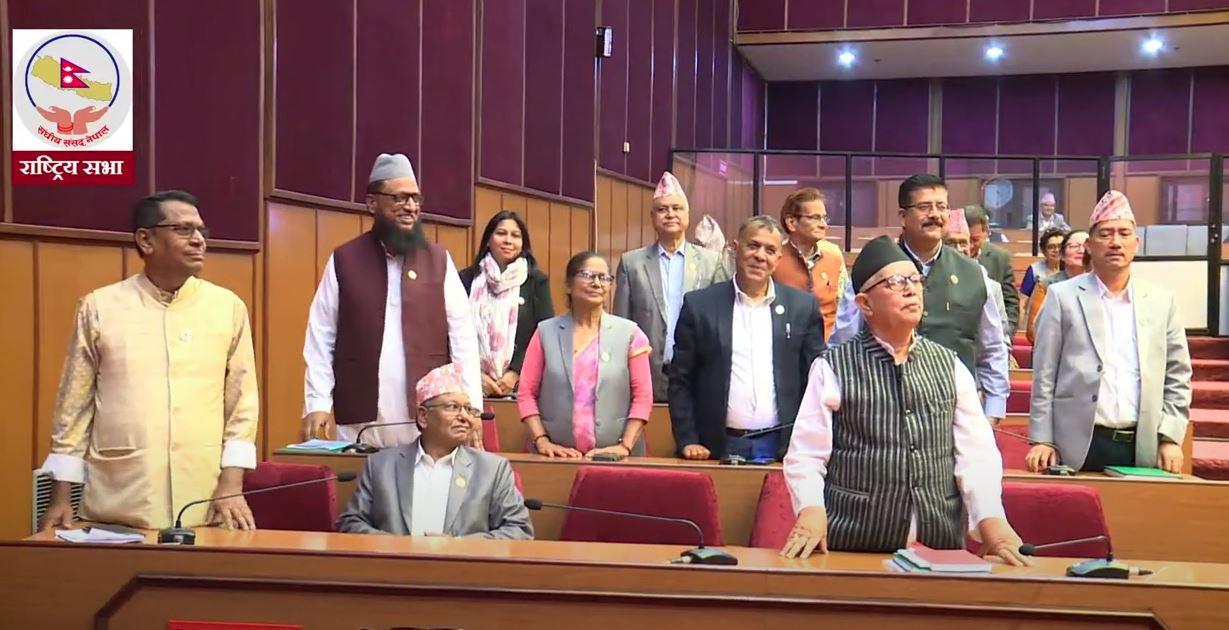 कांग्रेसको अवरोधपछि राष्ट्रियसभा बैठक स्थगित