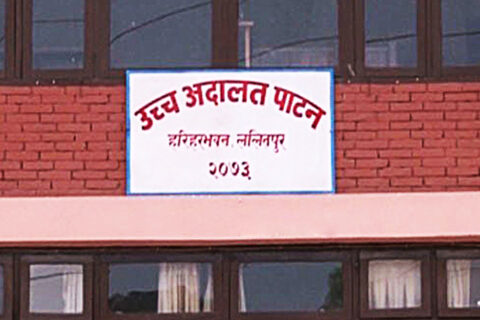 बलात्कार मुद्दामा उच्च अदालतबाट सन्दीपले पाए सफाइ