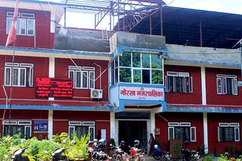 वित्त आयोगको कार्यसम्पादन मूल्याङ्कनमा गोनपा सबैभन्दा उत्कृष्ट