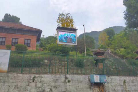 नेपाल र नेदरल्याण्ड बिचको विश्वकप क्रिकेट हेर्न गोरखा बसपार्कमा तयारी पुरा