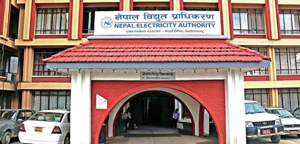 काटिएका उद्योगमा आजै बिजुली जोडिने, बोर्ड बैठकले निर्णय गर्दै