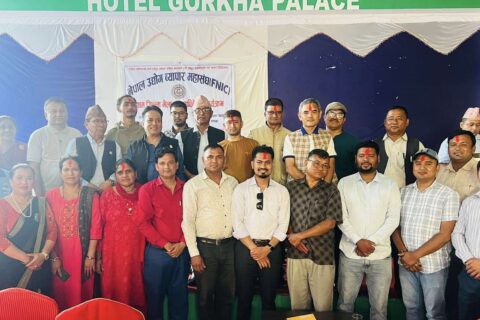 नेपाल उद्योग व्यापार महासंघ गोरखाको अध्यक्षमा परियार