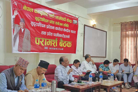 दुई तिहाइको दम्भ देखाए सडकमा आउँछौं : प्रचण्ड