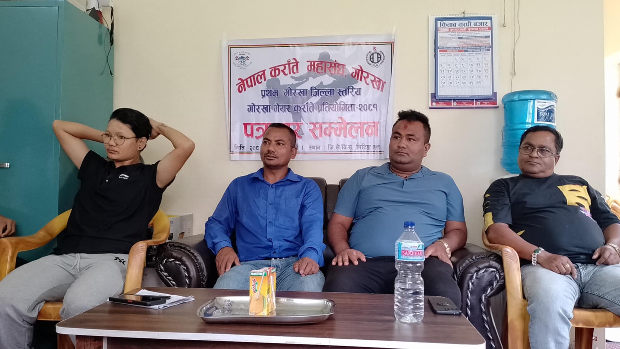 गोरखामा प्रथम जिल्ला स्तरीय मेयर कप कराँते प्रतियोगीता हुने