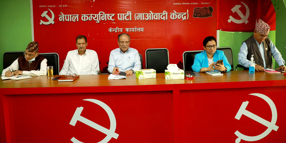 भोलिदेखि माओवादी केन्द्रको प्रदेशस्तरीय परामर्श समितिको बैठक तयारी