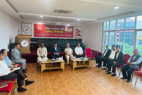 माओवादी केन्द्रको छायामा समाजवादी मोर्चा, दस्ताबेजले पाएन पूर्णता