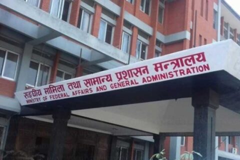 विदेशबाट आउने नागरिकलाई तत्काल परिवारको सम्पर्कमा नजान सरकारको अनुरोध