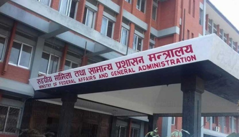 विदेशबाट आउने नागरिकलाई तत्काल परिवारको सम्पर्कमा नजान सरकारको अनुरोध