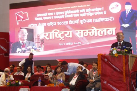 नयाँ युगको सुरुवात माओवादीले नै गरेको होः प्रचण्ड