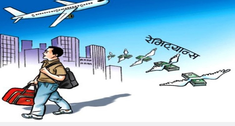 दुई महिना भित्र शिक्षामा २८ अर्ब १६ करोड विदेशियो