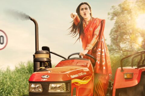 भोलिदेखि हलबाट बेहुली फ्रम मेघौली उतार्ने निश्चल बस्नेतको घोषणा