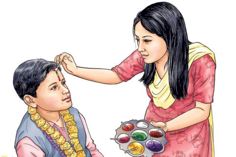 भाइटीकाको साइत ११: ३७ बजे