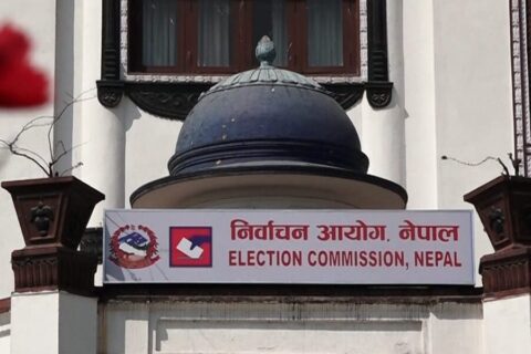 निर्वाचनको नतिजा राष्ट्रपतिलाई आज बुझाइँदै