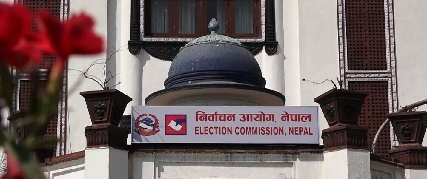 निर्वाचनको नतिजा राष्ट्रपतिलाई आज बुझाइँदै