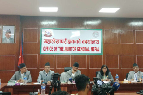 गत आवको आन्तरिक लेखापरीक्षणबाट सङ्घ र प्रदेश सरकारको साढे २१ अर्ब बेरुजु देखियो