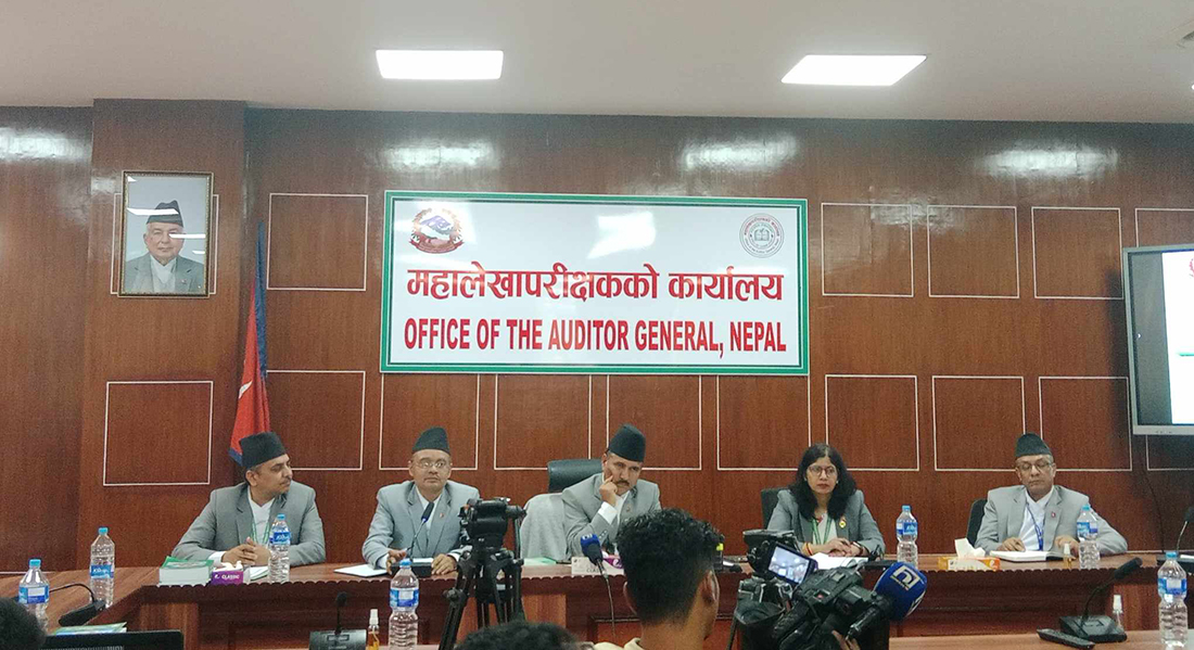 गत आवको आन्तरिक लेखापरीक्षणबाट सङ्घ र प्रदेश सरकारको साढे २१ अर्ब बेरुजु देखियो