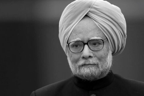 भारतका पूर्वप्रधानमन्त्री मनमोहन सिंहको राजकीय सम्मानका साथ अन्त्येष्टि गरिने