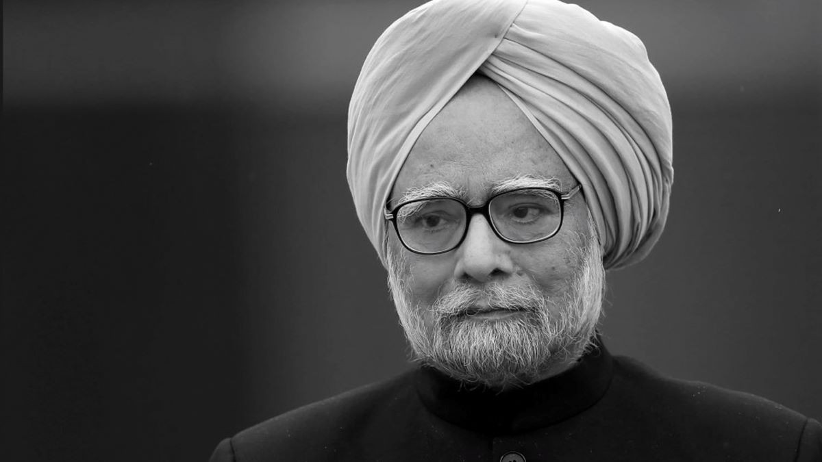 भारतका पूर्वप्रधानमन्त्री मनमोहन सिंहको राजकीय सम्मानका साथ अन्त्येष्टि गरिने