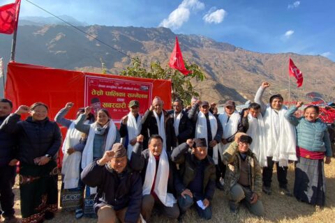 गोरखाको चुमुनुब्रीमा काग्रेस र एमालेका जिल्ला सदस्यसहित २४ जना माओवादी केन्द्रमा प्रवेश