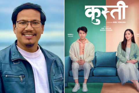 बुद्धि तामाङले फिल्म ‘कुस्ती’ निर्माण गर्ने, धीरज र मिरुना शीर्ष भूमिकामा