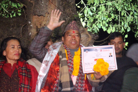 उपनिर्वाचन : गोरखा नगरपालिका–५, मा माओवादी केन्द्रका रानामगर विजयी