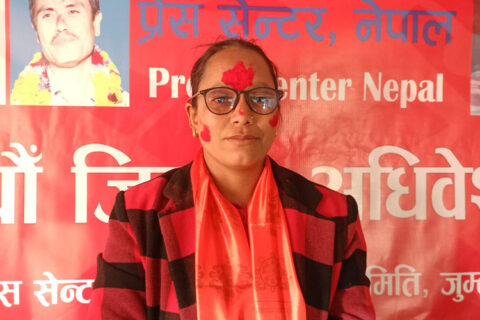 प्रेस सेन्टर जुम्लामा नयाँ समिति चयन : अध्यक्षमा शाही चयन
