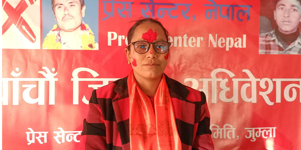 प्रेस सेन्टर जुम्लामा नयाँ समिति चयन : अध्यक्षमा शाही चयन