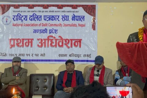 दलित समुदायको पक्षमा कलम चलाउन जरुरी छ : सभामुख धिताल