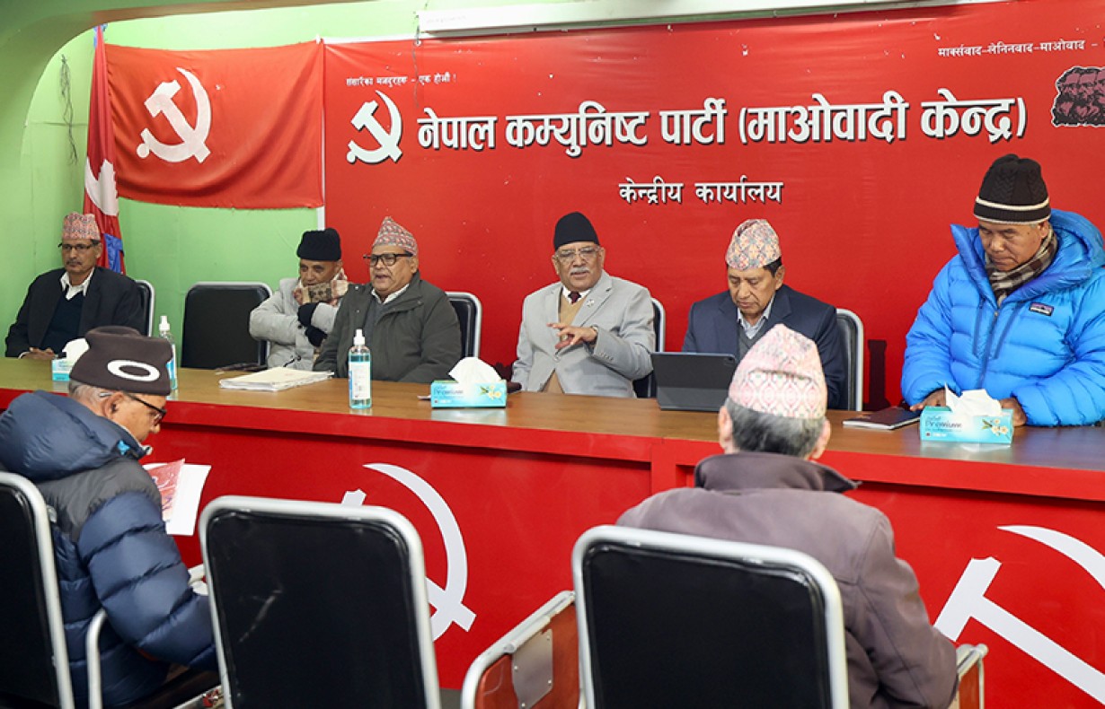 माओवादीद्वारा केन्द्रीय कमिटी बैठकको एजेण्डा तय