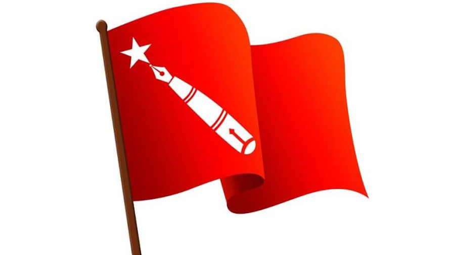 अखिल क्रान्तिकारीमा आज उम्मेदवारी दर्ता, सहमतिको प्रयास पनि जारी