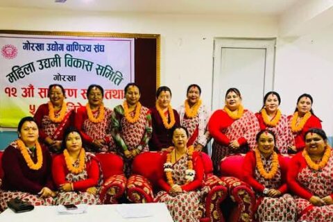 महिला उद्यमी गोरखाको अध्यक्षमा श्रेष्ठ सर्वसम्मत चयन