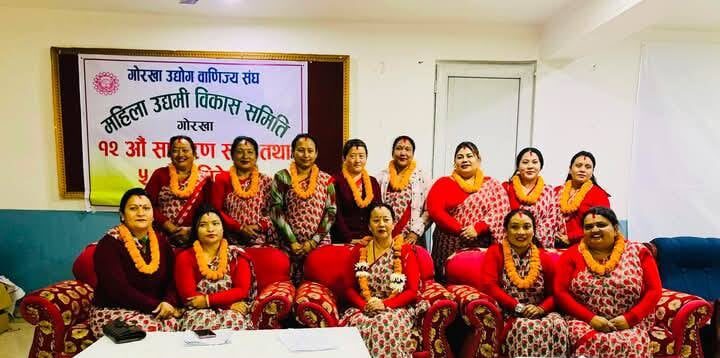 महिला उद्यमी गोरखाको अध्यक्षमा श्रेष्ठ सर्वसम्मत चयन