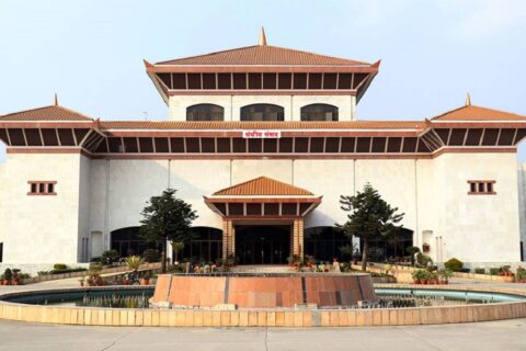 संसद्को हिउँदे अधिवेशन आजदेखि सुरु