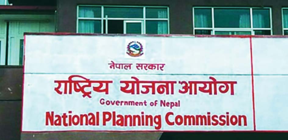 प्रदेश र स्थानीय तहबाट सञ्चालन हुने आयोजनाका लागि प्रस्ताव माग