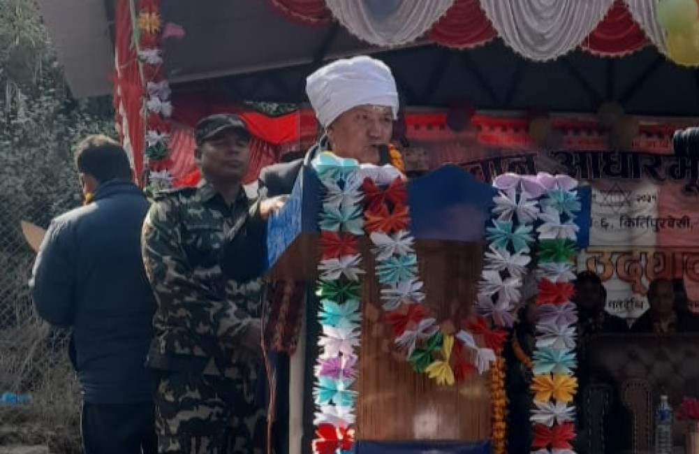 जनतालाई अनुभूत हुनेगरी विकास–निर्माणका काममा सरकार क्रियाशील छः सञ्चारमन्त्री गुरुङ