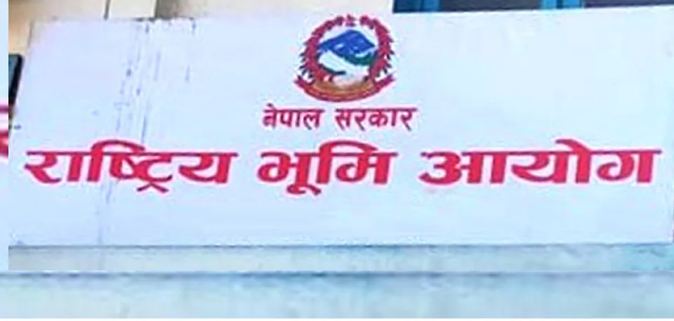 तनहुँमा २६ हजार भूमिहीनको लगत सङ्कलन