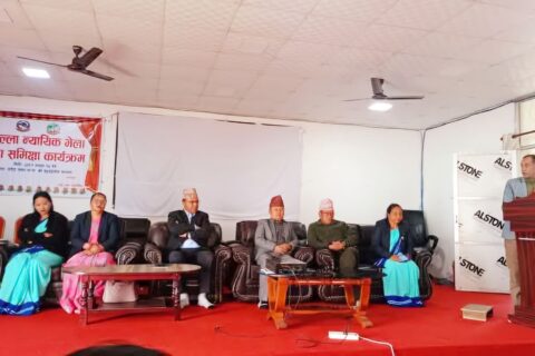गोरखा जिल्ला न्यायिक समितिहरुको न्यायिक भेला तथा समिक्षा कार्यक्रम सम्पन्न
