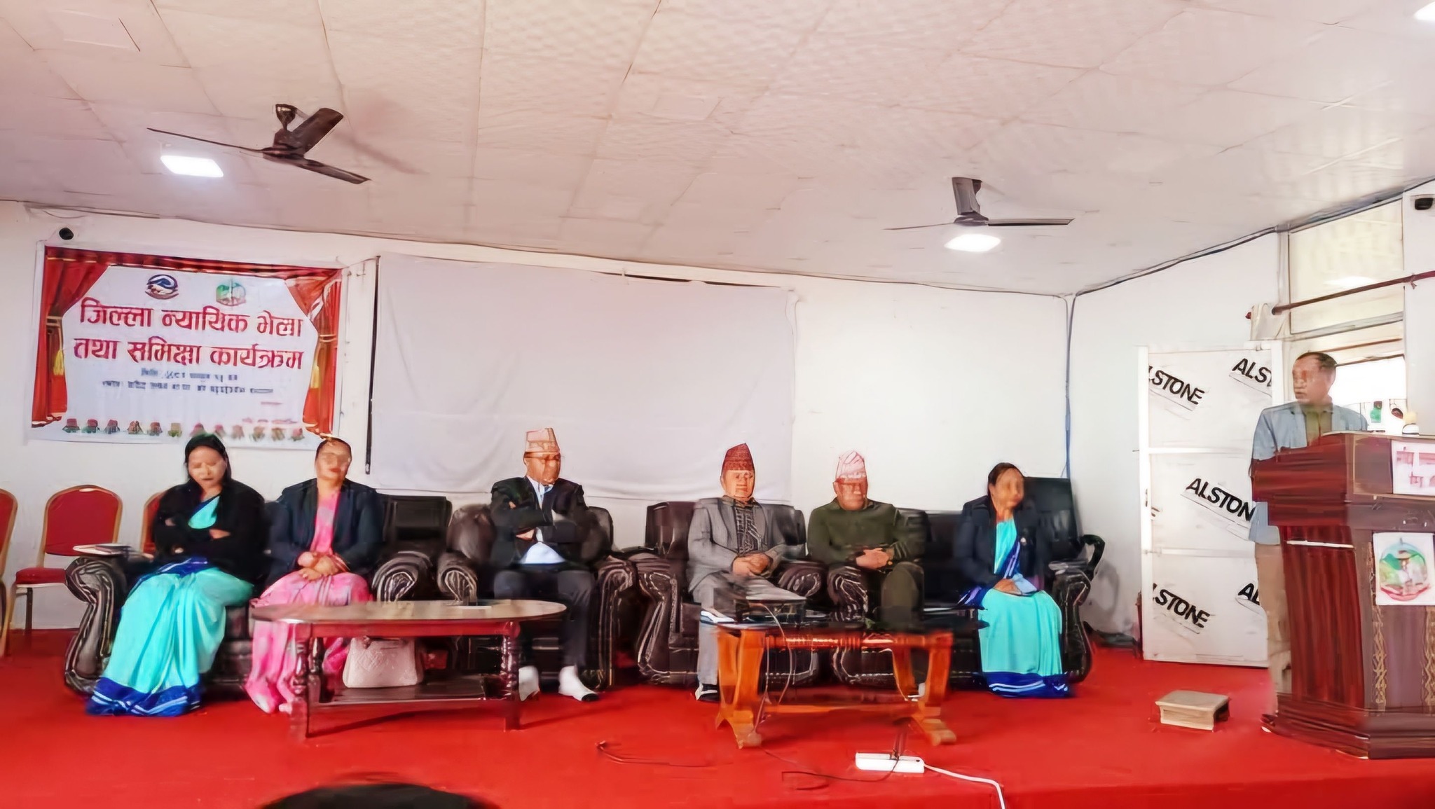 गोरखा जिल्ला न्यायिक समितिहरुको न्यायिक भेला तथा समिक्षा कार्यक्रम सम्पन्न